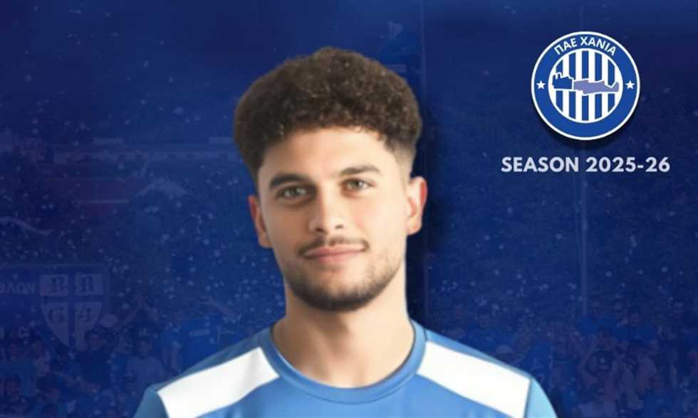 «لاعب واعد في سماء أوروبا» كريم حامد يحترف في خانيا اليوناني بعد تعثر انتقاله لكافالا