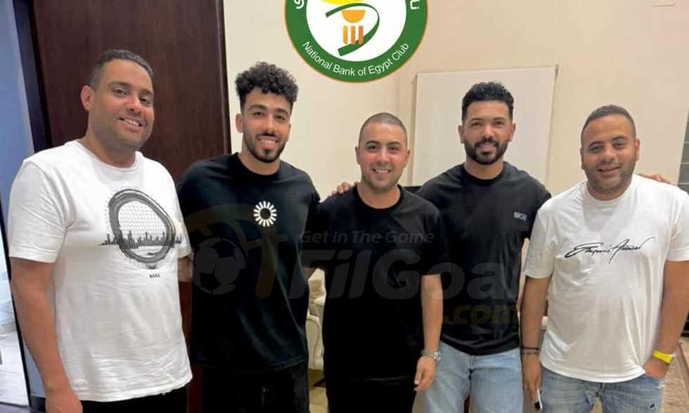 «حصريًا» البنك الأهلي ينجح في ضم الزناري لدعم صفوفه