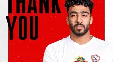 «وداعًا مدافع الأبيض».. الزمالك يفسخ عقد مصطفى الزناري رسميًا