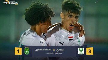 «بثنائية مثيرة» المصري البورسعيدي يعتلي صدارة الدوري مؤقتًا بفوزه على الاتحاد السكندري