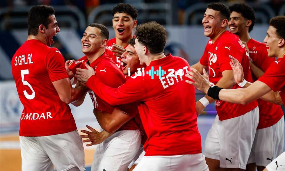 «يوم حافل» منتخب ناشئين اليد يواجه الدنمارك ومنافسات أمم إفريقيا للسلة تتصدر المشهد الثلاثاء