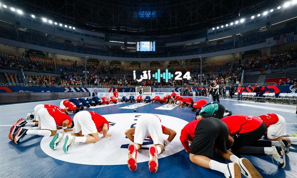 «مواجهة نارية» منتخب الناشئين لكرة اليد يصطدم بإسبانيا في ربع النهائي بعد التأهل التاريخي
