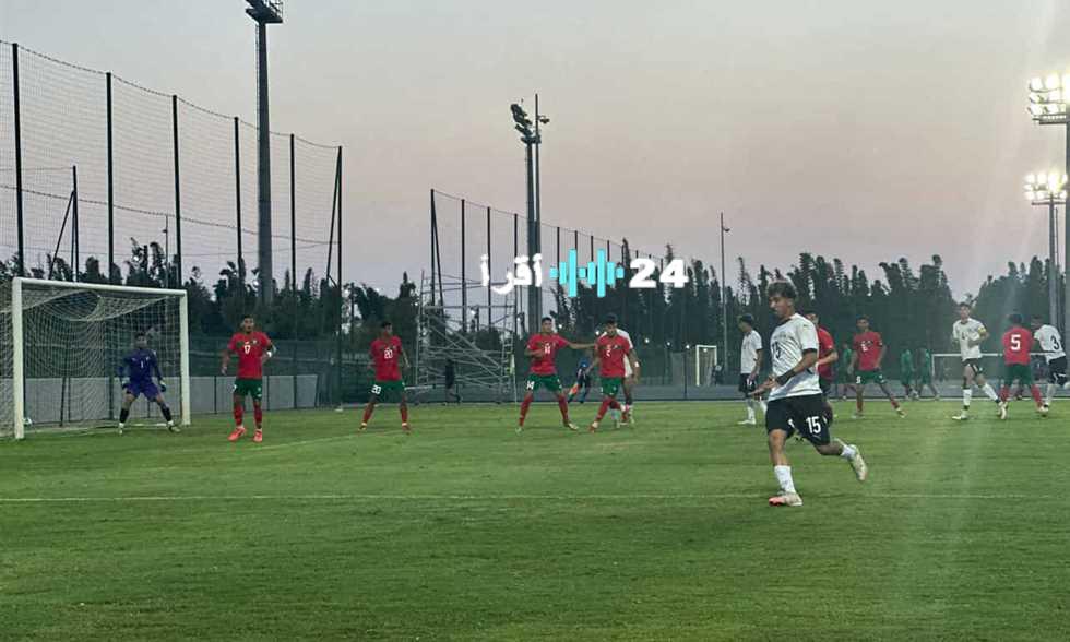 «تعادل مثير» منتخب الشباب يقتنص تعادلا وديا أمام المغرب في بروفة مونديالية