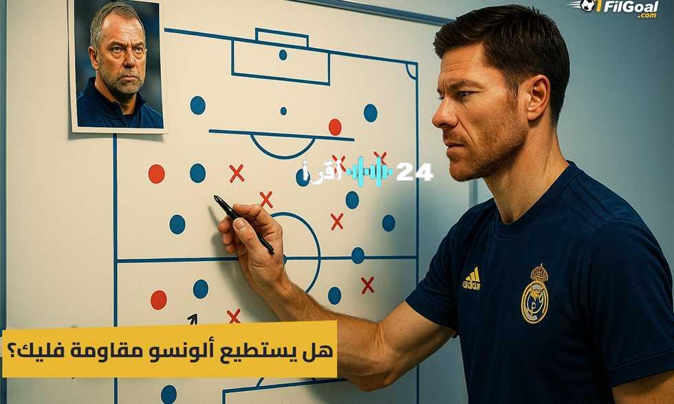 «تحديات أبطال أوروبا» كيليان وفينيسيوس والمدافع الصلب.. كيف يواجه ألونسو طوفان برشلونة؟