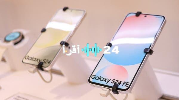 «ضربة موجعة لآبل؟» سامسونغ تستعد لمنافسة “آيفون 16e” بإطلاق “Galaxy S25 FE”