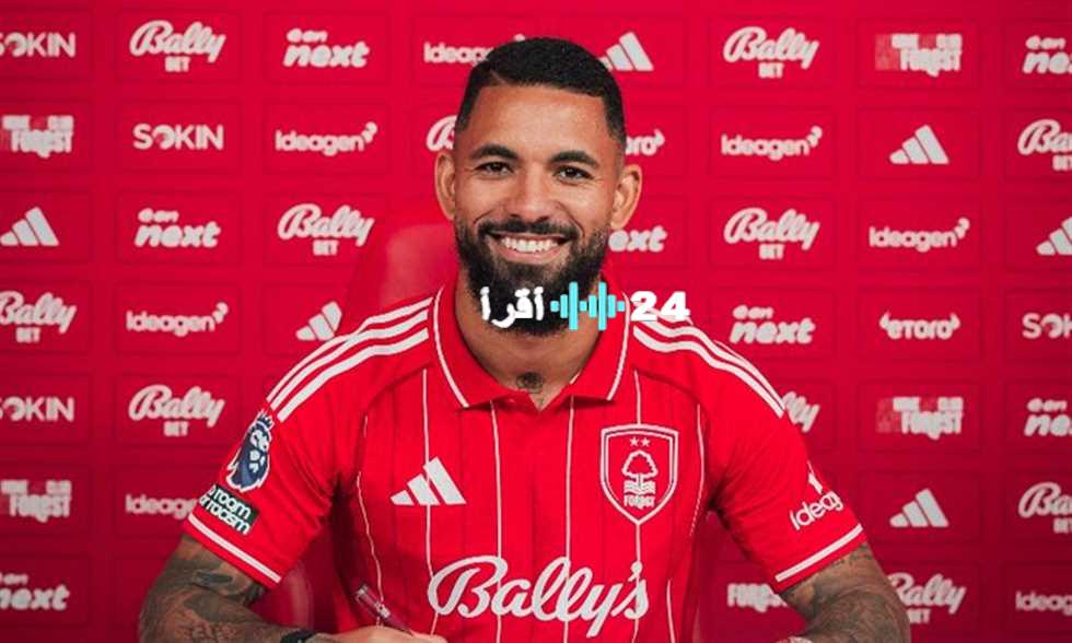«طموح يتجدد» دوجلاس لويز يكشف سر انتقاله إلى نوتينجهام فورست