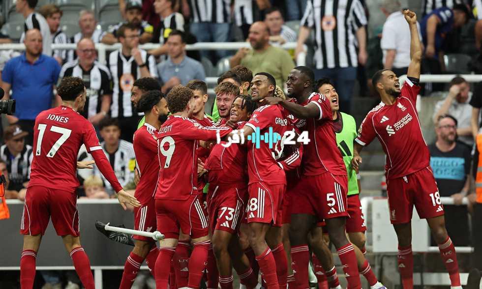 «مخالب الريدز» ليفربول يخطف فوزًا مثيرًا من نيوكاسل في الوقت القاتل ويتخطى حاجز المئة نقطة