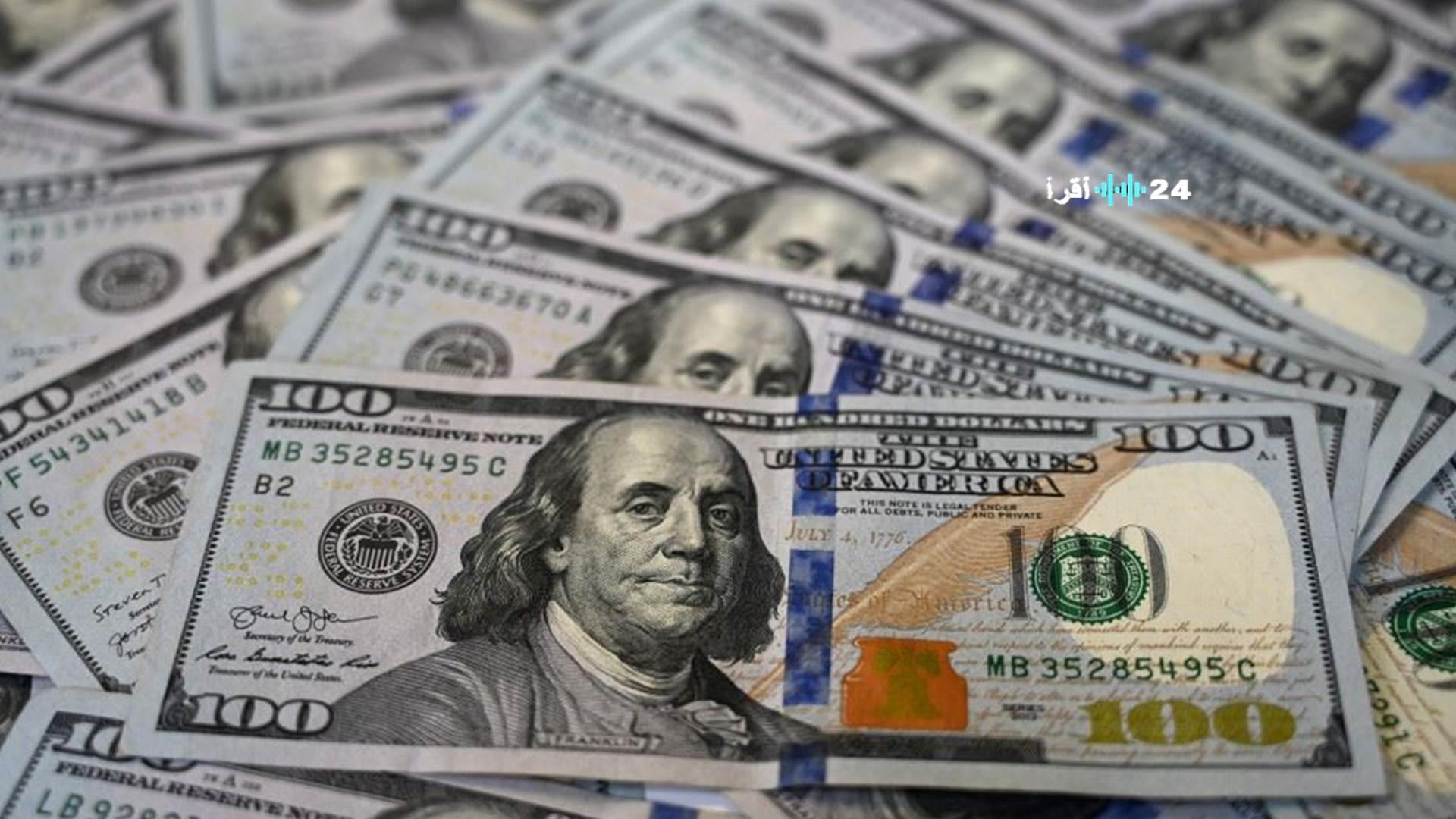 أسعار الدولار والعملات اليوم الخميس 7 أغسطس 2025 محليًا وعربيًا وعالميًا