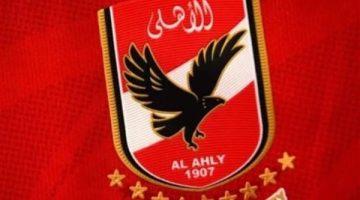 «ترقبوا المتعة والإثارة» تردد قناة الأهلي Al Ahly TV بتقنية HD على نايل سات