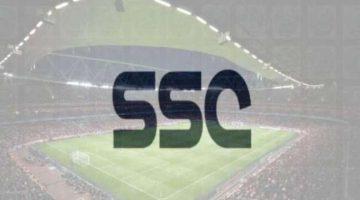 تردد قناة SSC 2025 نايل سات وعرب سات دليل شامل للاشتراك