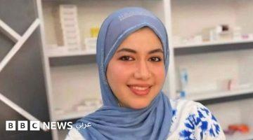 وفاة طبيبة عراقية تثير ضجة وتساؤلات على السوشيال ميديا