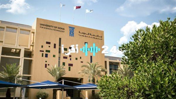 «فرص واعدة» جامعة مرموقة تعلن عن وظائف أكاديمية وإدارية جديدة