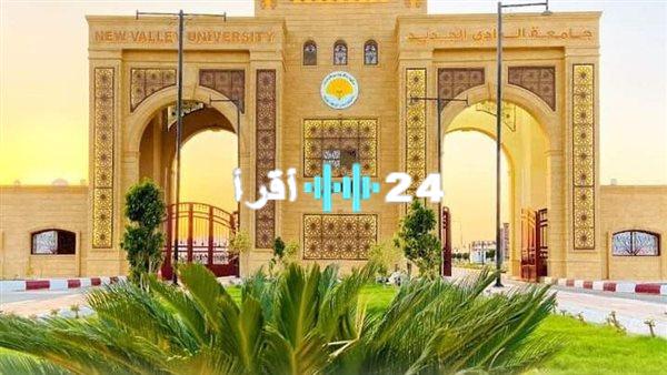 «فرص واعدة» وظائف الجامعات تفتح أبوابها للكفاءات الأكاديمية والبحثية اليوم