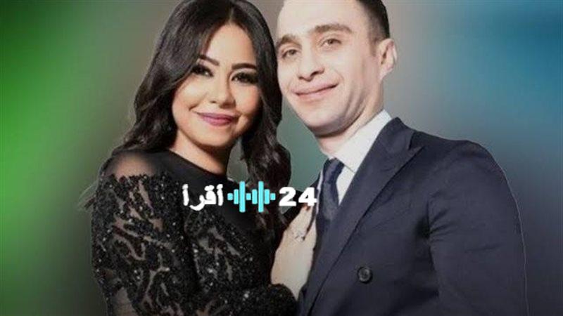 حقيقة عودة شيرين عبد الوهاب إلى حسام حبيب بعد سنوات من الخلافات والقضايا