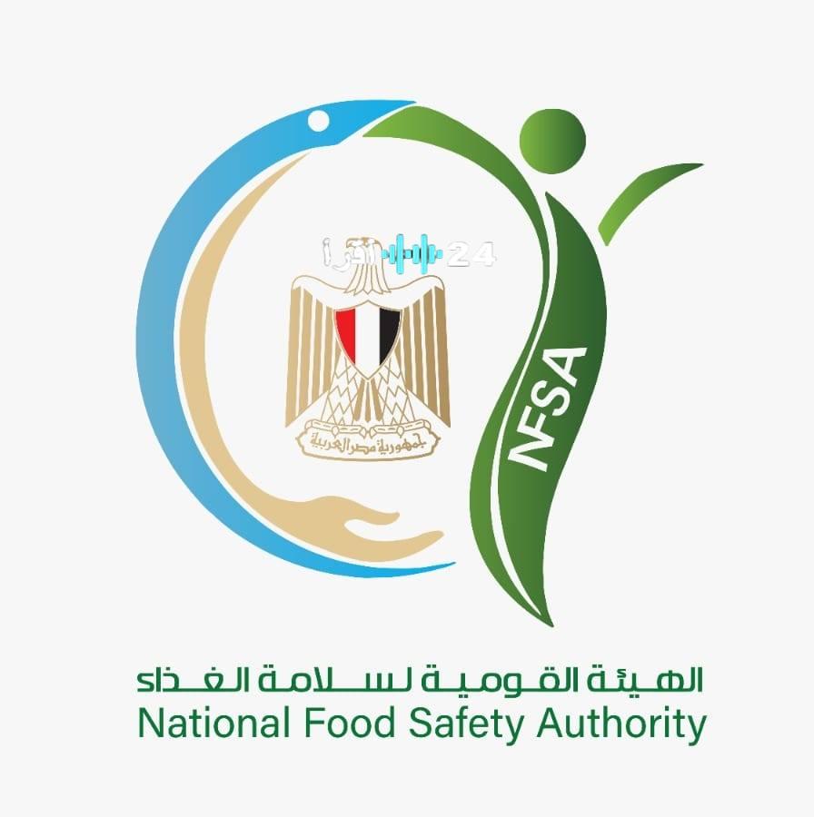 «إجراءات صارمة» إغلاق مطعم بالبحيرة لمخالفات صحية جسيمة.. هيئة سلامة الغذاء تكشف التفاصيل