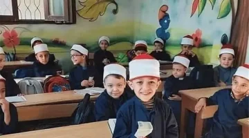 رابط نتيجة تنسيق الأزهر 2025.. رياض الأطفال KG1 والصف الأول الابتدائي