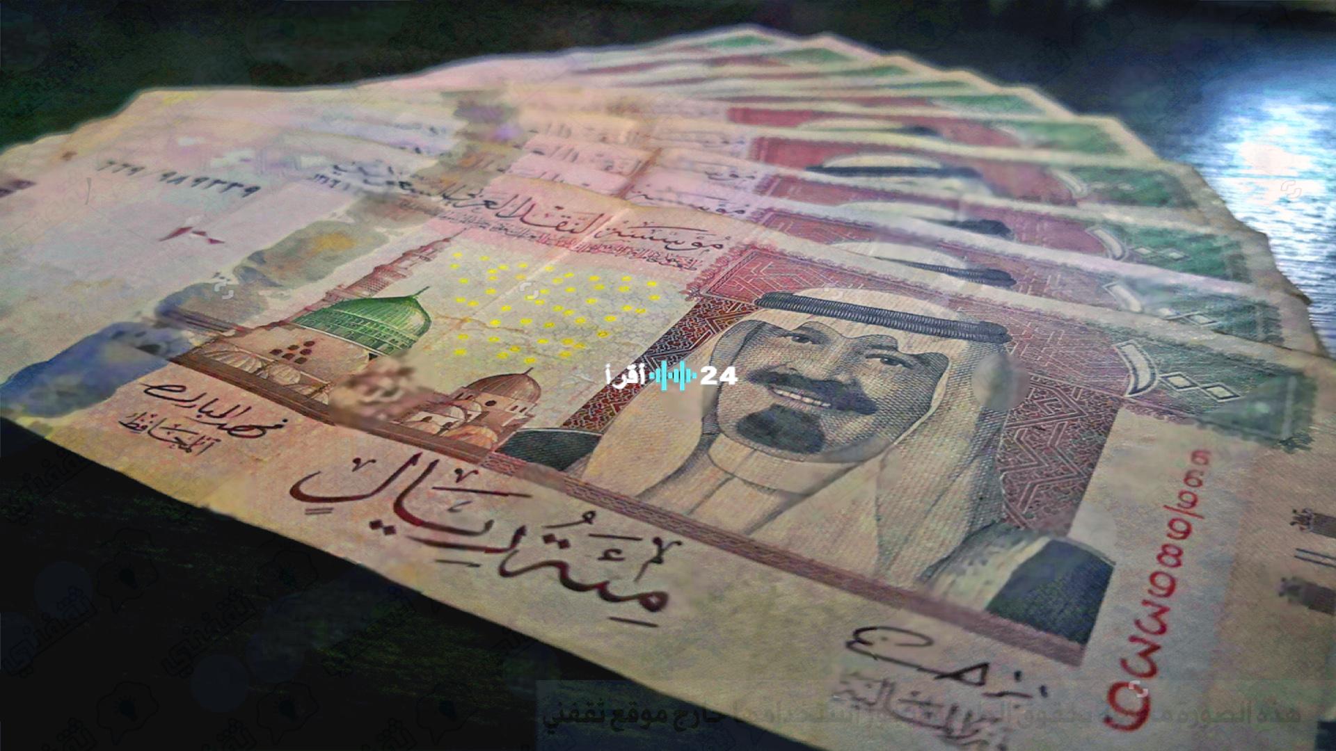 «فرصة لا تعوض» : راتب 4000 ريال يؤهلك لقرض ميسر بدون كفيل وبأقل قسط شهري لجميع القطاعات