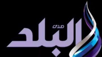 «نافذة على قلب مصر» خطوات بسيطة لضبط تردد قناة صدى البلد على جهاز الاستقبال