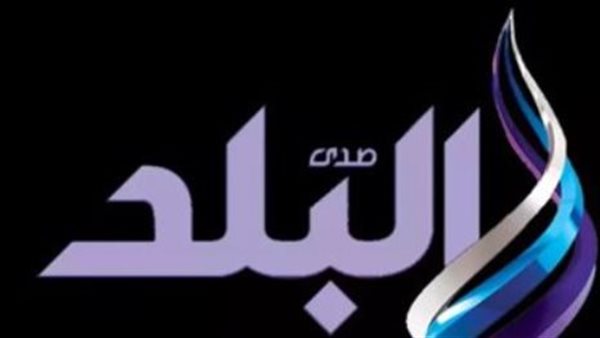 «نافذة على قلب مصر» خطوات بسيطة لضبط تردد قناة صدى البلد على جهاز الاستقبال