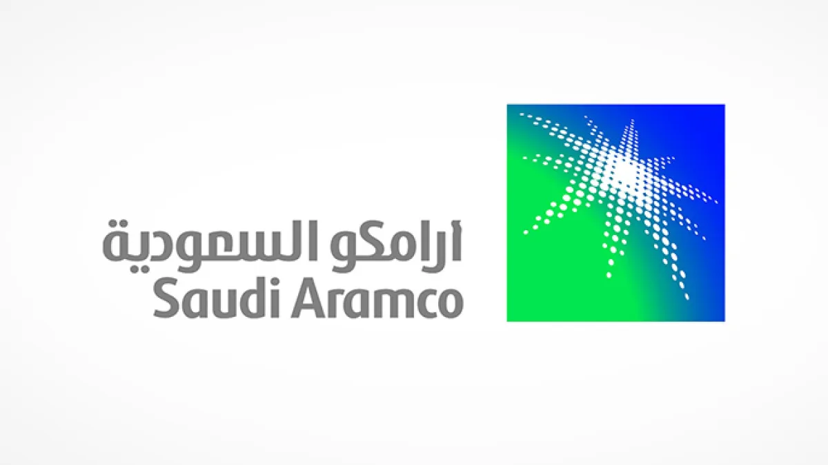أرامكو تسجل أرباحاً قياسية وتعلن توزيعات سخية لعام 2025 رغم تراجع أسعار النفط