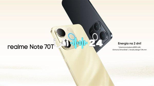 «زلزال في سوق الهواتف الذكية».. ريلمي تقتحم الفئة الاقتصادية بـ Realme Note 70T وبطارية لا تنضب