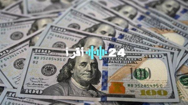 «ارتفاع طفيف يشهده السوق» سعر الدولار اليوم الجمعة