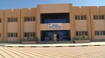 «فرص أكاديمية واعدة» جامعة الغردقة تفتح باب التعيين لأعضاء هيئة التدريس.. إليك التفاصيل