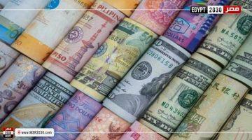 «قفزة جديدة في العملات» ارتفاع أسعار العملات اليوم الأربعاء بنهاية التعاملات باستثناء الريال السعودي | الاقتصاد