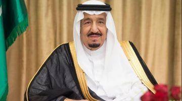 برئاسة خادم الحرمين .. مجلس الوزراء السعودي يستعرض رسائل دولية ويصدر حزمة من القرارات الهامة