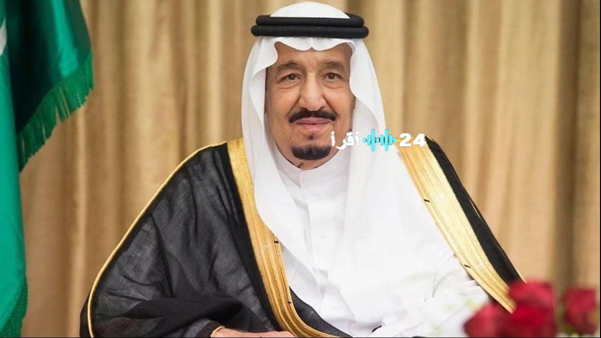برئاسة خادم الحرمين .. مجلس الوزراء السعودي يستعرض رسائل دولية ويصدر حزمة من القرارات الهامة