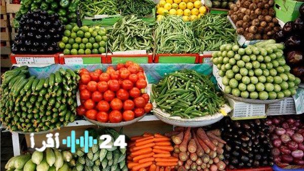 «ارتفاع جنوني».. أسعار الخضروات تشتعل في سوق العبور اليوم الإثنين