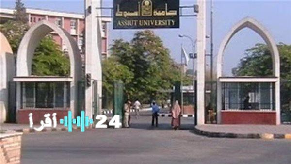 «فرصتك للعمل بالصعيد» جامعة أسيوط تفتح أبوابها لوظائف جديدة.. تعرف على التفاصيل