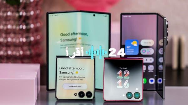 «قفزة نوعية!» مبيعات “Galaxy Z Fold 7” تسحق توقعات “سامسونج” وتحقق نموًا غير مسبوق بـ 50% مقارنة بالجيل السابق