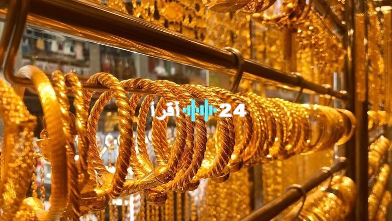 «تذبذب في الأسواق» أسعار الذهب تتأرجح في منتصف تعاملات اليوم الاثنين 4 أغسطس 2025