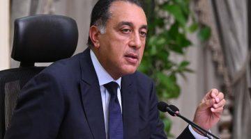 «شراكة استثمارية واعدة» توقيع 12 اتفاقية ومذكرة تفاهم في منتدى الاستثمار المصري الياباني برعاية رئيس الوزراء