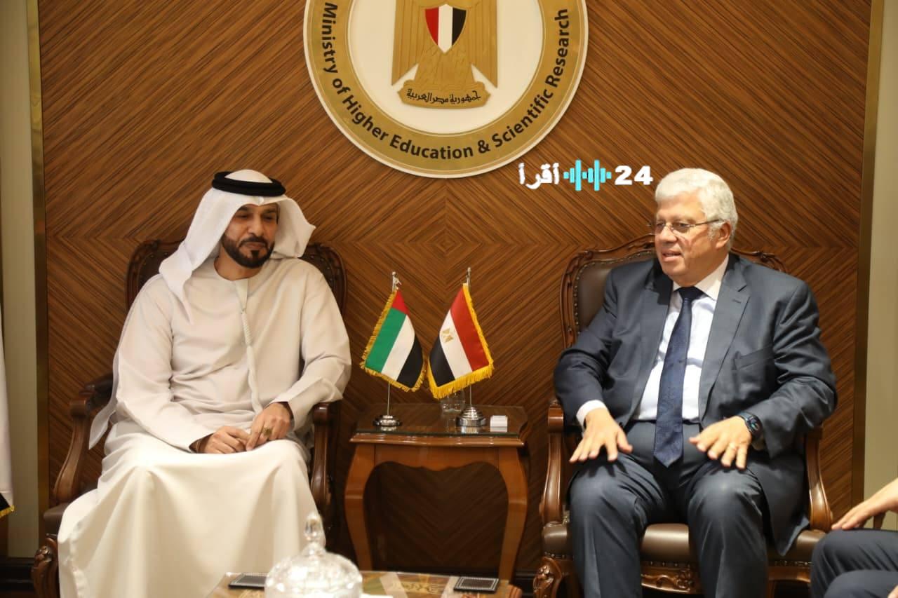 «تعزيز التعاون التعليمي» مصر والإمارات تتباحثان مستجدات فرع جامعة الإسكندرية في أبوظبي