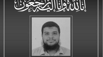 «فقدت مصر بطلاً» وزير الصحة ينعى طبيبًا شابًا فارق الحياة أثناء تأدية واجبه في وحدة البراهمة بقنا