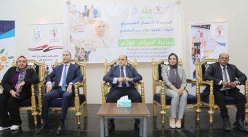 «تمكين وتميز» إطلاق المرحلة الثالثة من مبادرة “أسرتي قوتي” برعاية قرينة الرئيس السيسي لدعم ذوي الإعاقة