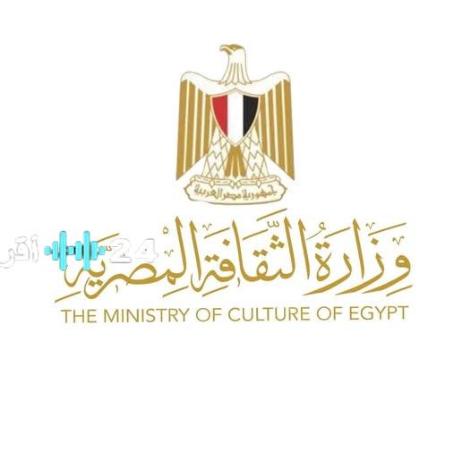 «إحياء التراث وتنمية المستقبل» وزارة الثقافة تطلق مؤتمرًا دوليًا في شمال سيناء لاستكشاف آفاق الصناعات الثقافية والإبداعية
