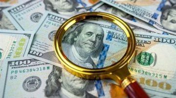 «صعود وهبوط» سعر الدولار يتأرجح في البنوك المصرية بتعاملات اليوم