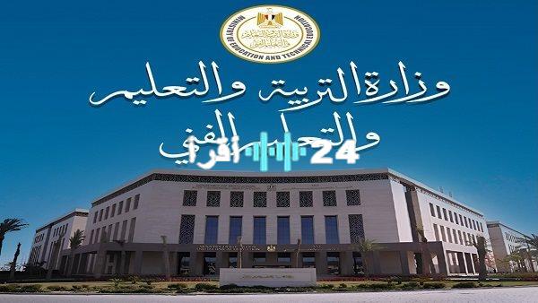 «عام دراسي على الانتظار» تأجيل انطلاق العام الدراسي الجديد يعيد ترتيب خطط الطلاب والأهالي والمدارس