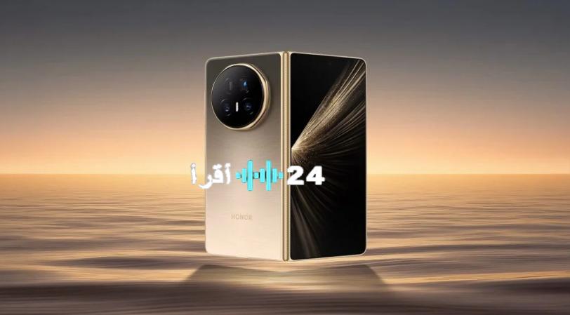 هونر تستعد لإطلاق Magic V5 وجهاز لوحي جديد ينافس في الأسواق