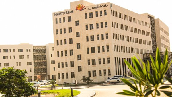 «فرص أكاديمية واعدة» جامعة البريمي العمانية تفتح أبوابها لاستقبال أعضاء هيئة التدريس