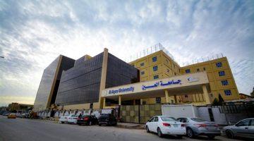 «فرص واعدة للخريجين» الجامعات تعلن عن وظائف جديدة اليوم