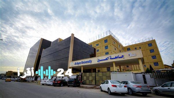 «فرص واعدة للخريجين» الجامعات تعلن عن وظائف جديدة اليوم