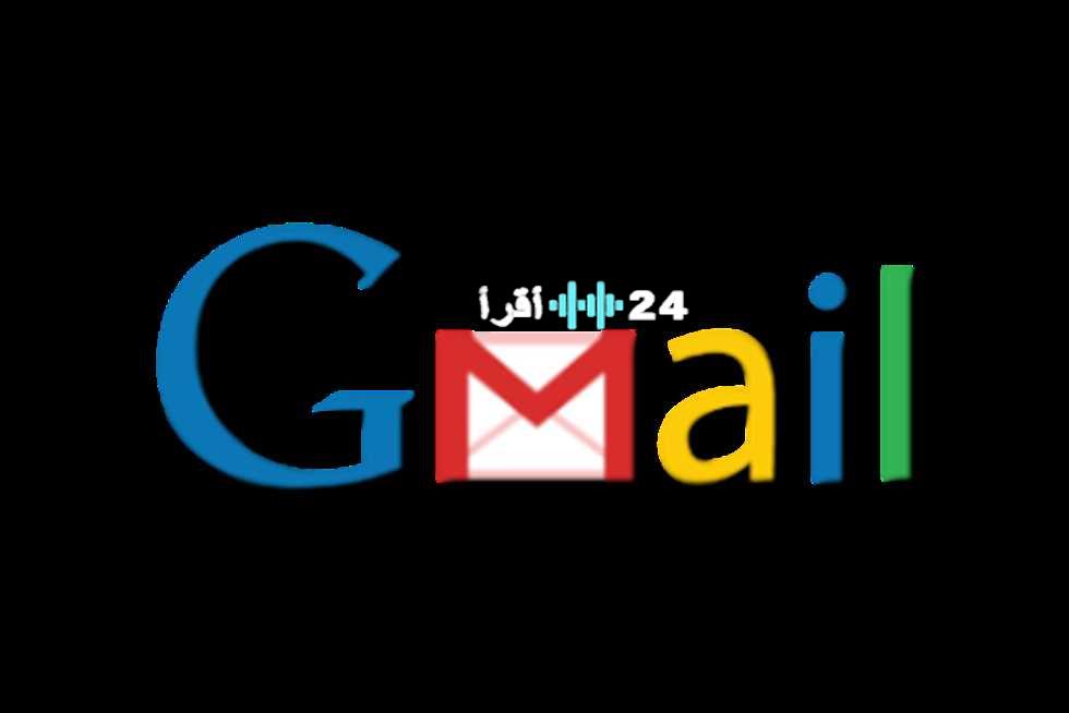 اختراق ضخم يستهدف قاعدة بيانات غوغل ويعرض بيانات 2.5 مليار مستخدم Gmail للخطر