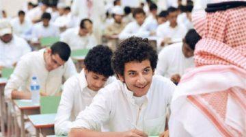 التقويم الدراسي 1447 في السعودية وأهم مواعيد الدراسة والإجازات الرسمية