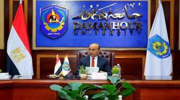 «فرص واعدة» وظائف أكاديمية وإدارية تعلن عنها جامعة مرموقة
