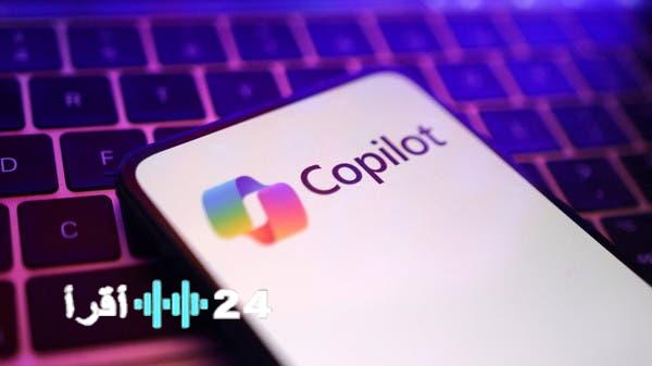 «ثورة رقمية في المستطيل الأخضر» : هل يعيد الذكاء الاصطناعي كتابة تاريخ كرة القدم الأمريكية؟