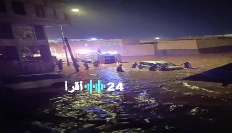 امطار عدن اليوم .. أمطار غزيرة وسيول تجتاح عدن اليوم الثلاثاء وتأثيرات واسعة للمنخفض الجوي
